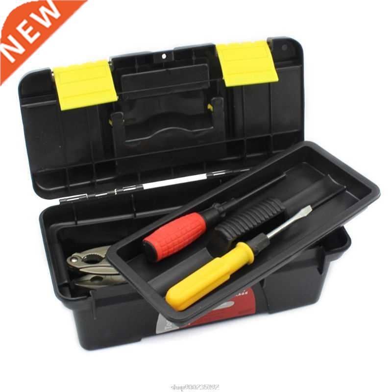 Portable Hardware Storage Box Repair Tool Box Case Multi-Fun