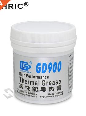 TISHRIC 150g Thermal Greast GD900 Thermal Paste Gd900 Liquid