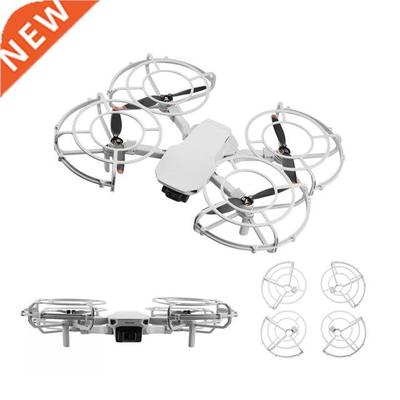 4 fully enclosed quick release strut protectors for drones f