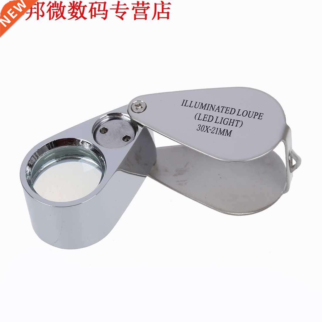 21mm Juweliers Eye Loups Tattoo met 2 LED 30X