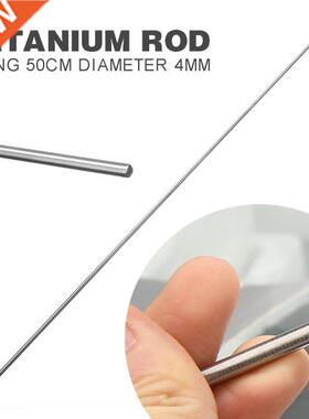 1pc 50cm Length 4mm DiameterTitanium Ti Bar Rod Grade 5 GR5