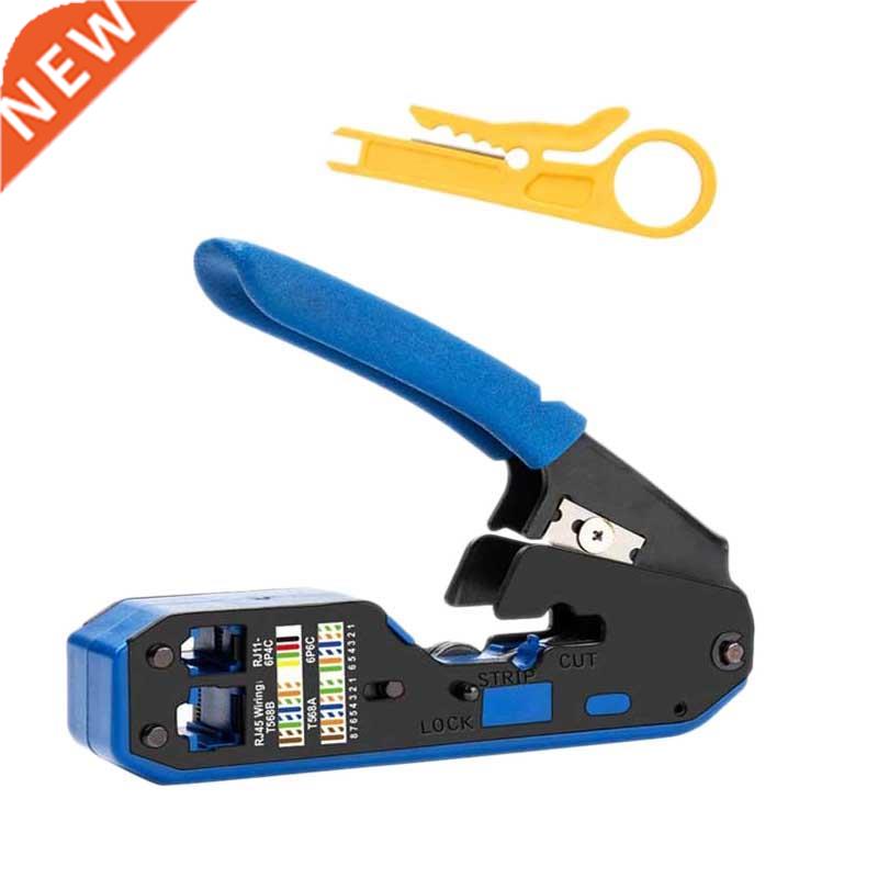 2 In 1 Rj45 Tool Network Crimper Cable Stripping Plier Strip