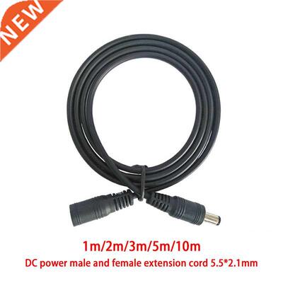 DC Extension Cable 1M 2M 3M 5M 10M 2.1mm x 5.5mm Female to M