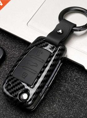 ABS Car Key Case ver For Audi C6 A1 A C5 Q B6 B7 B8 A4 A5