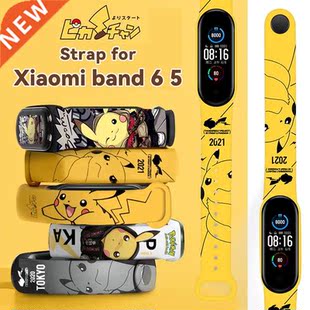 For Strap Cartoon Smart Pokemon Wat Band Bracelet