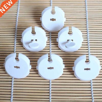 6PCS Socket Cover+2PCS Key Protect Toddlers Set Security Ant
