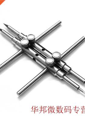 Disassemble Opening Portable Flat And Pointed Extended Head