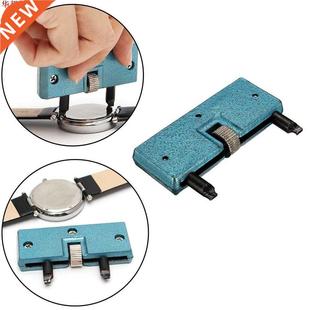 Kit Adjustable Spanner Repair Opener Tool Case Watch Back