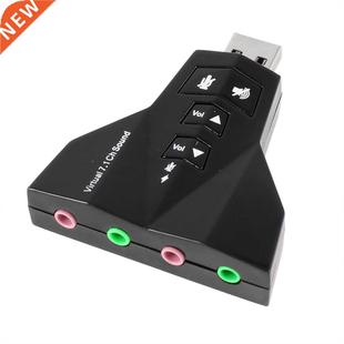 7.1 Spea SOUND Mic 2.0 VIRTUAL ADAPTER CARD AUDIO USB