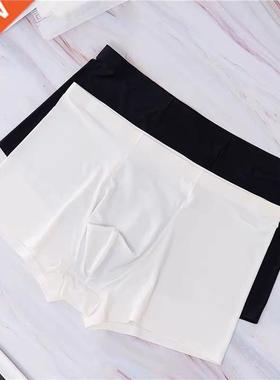Summer Ice Silk Men Underwe Seamless Transpent Boxer Sho