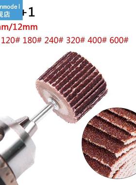 Hot Grit Flap Wheel 80 120 180 240 320 400 600 Sander Sandin