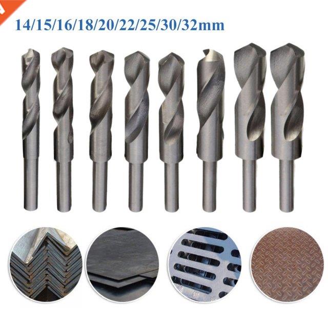 14-32mm HSS Reduced Shank Drill Bit Round Shank High Speed S