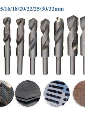 14-32mm HSS Reduced Shank Drill Bit Round Shank High Speed S