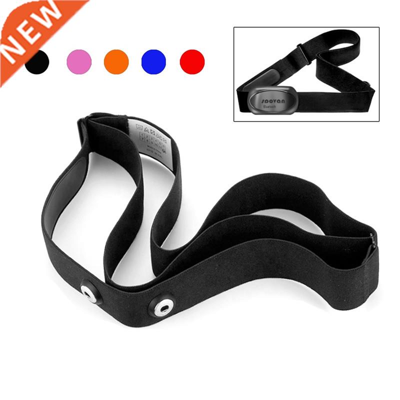 Chest Belt Strap Het Rate Monitor Fitness Elastic Band For