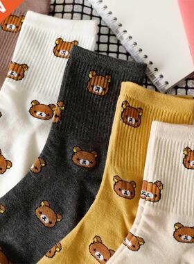 2021 New Cartoon Women's Breathable Cotton Socks Cut