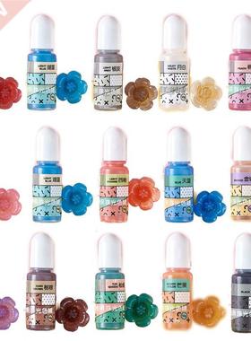 15Color Pearlescent Resin Pigment Liquid Pearl-luster Resin