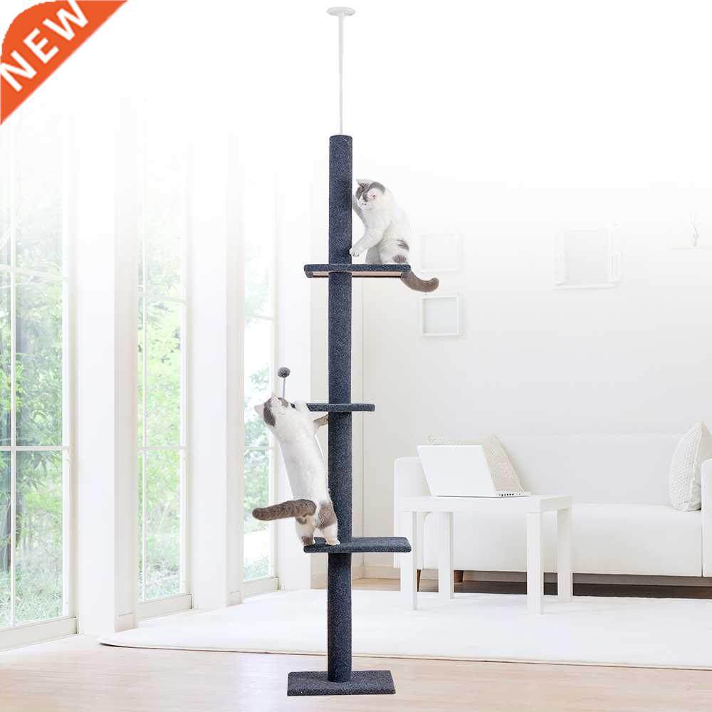 climber 95-113inch pet cat tree pet tree 适用于 cats cat tow
