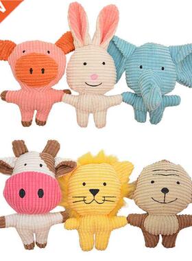 Cute Animals Plush Dog Toys Funny Squeaky Pet Puppy Chew Bit