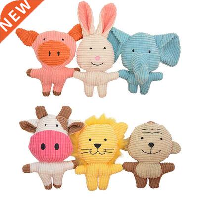 Cute Animals Plush Dog Toys Funny Squeaky Pet Puppy Chew Bit