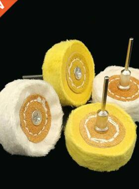 50mm Polishing Wheel Cloth Buffing Wheel Gold Silver Jewelry