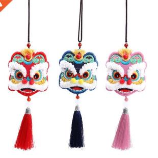 Chinese Amulet Lucky Fortune Lion Pendant  Embroidery Kit