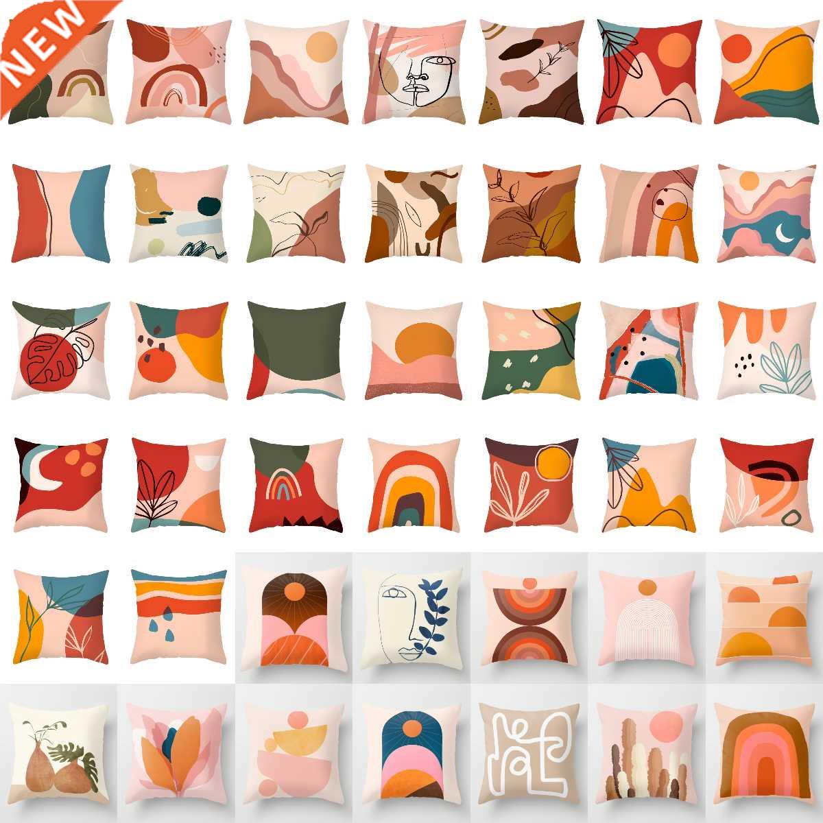 Nordic orandi Color Abstract Line Drawing Cushion Case ode