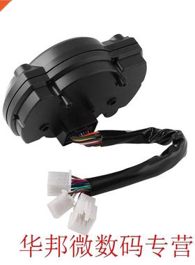 Motorcycle Universal Meter Waterproof LCD Digital Odometer S