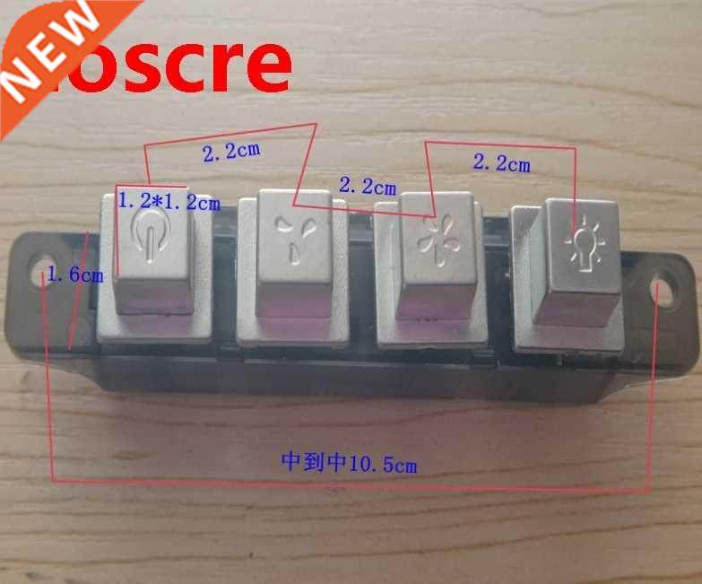 MQ224C AC 250V 4A Interlock 4 Pushbutton Piano Type Key Boar