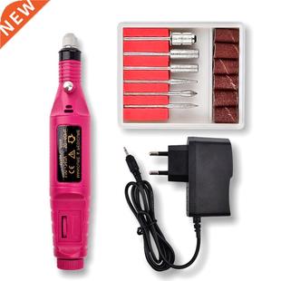 Nail Gel Drill Kit Remove Machine Electric