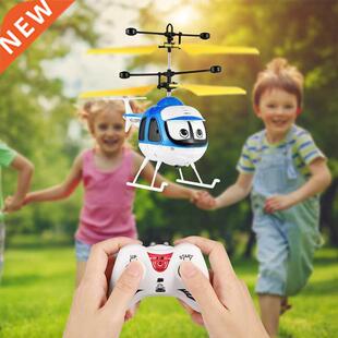 Induction Flying Toys RC Helicopter Cartoon Remote Control D