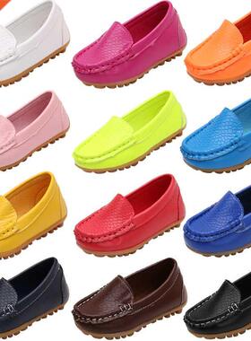 Fashion Flats For Children Casual Comfortable PU Leather Sli