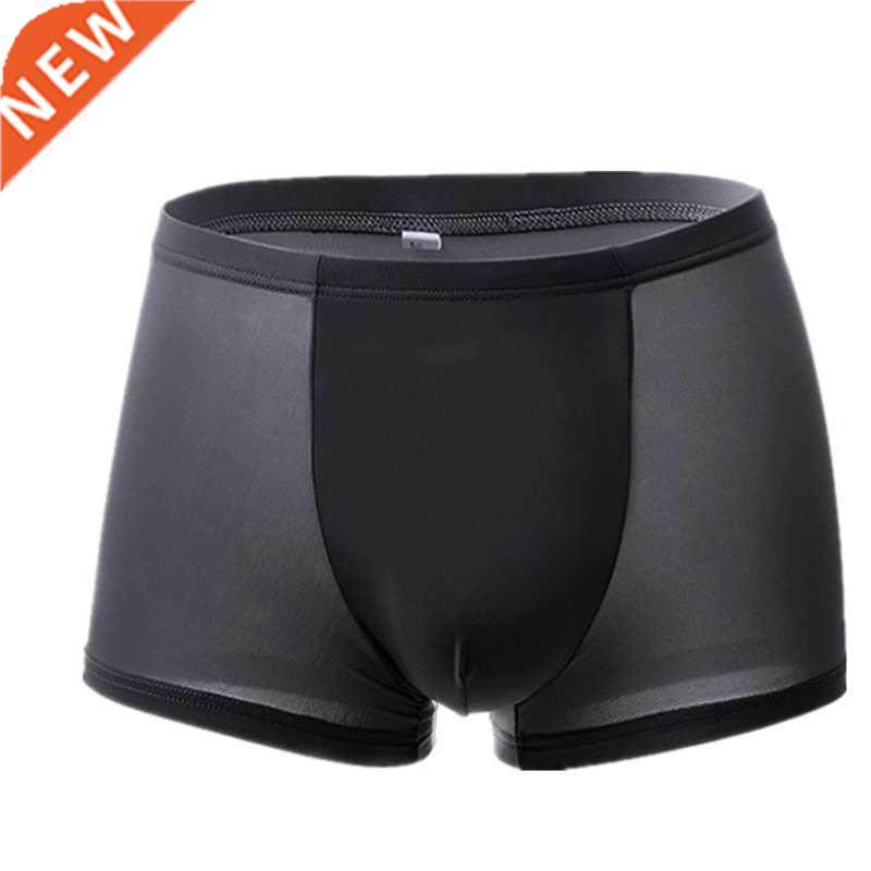 ice silk boxers cozy mens boxer shorts fashion ultra-thin ho