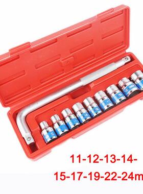 Wrench Hardware Car Repair Tool Set 1/2 10 Pcs High-Carbon S