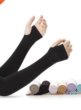 Arm Sleeves Warmers Sports cool Sleeves Sun UV Protection Ar