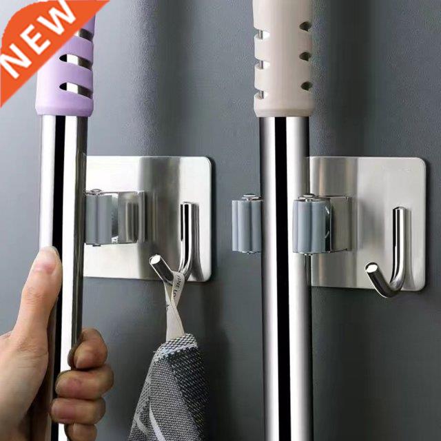 Wall Mounted Broom Mop Holder Kitchen Utensil Rack Bathroom