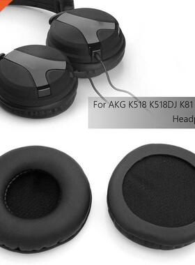 1 Pair Ear Pads Earpads Protein Leather Cover Convenient Car