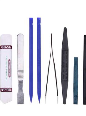 8 In 1 Cell Tweezers Pry Repairing Tools Kit Opener Pro Han