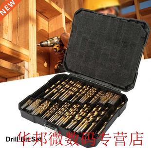 Twisted Coating Drill Bit HSS 230PCS Set Titanium