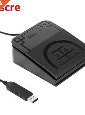 FS2017U1 Foot Switch Control Key Customized Computer Keybo