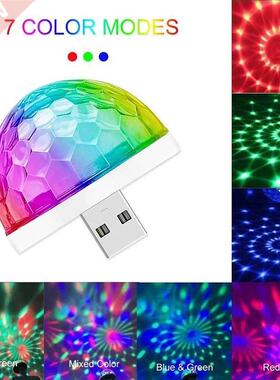 Multicolor USB LED car interior lighting atmosphere light ne