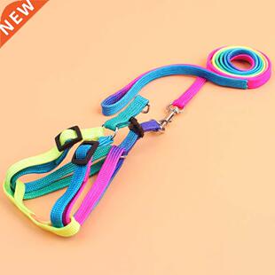 Pet Cat Dog Kitten Adjustale Colorful Harness Lead Leash Co