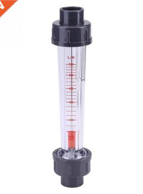 LZS-15 Plastic Tube Type 100-1000L/H Water Flow Meter Flowme