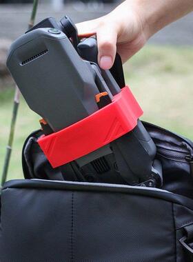 Propeller Blade Tape Straps Holder for DJ Mavc 3 Slcone