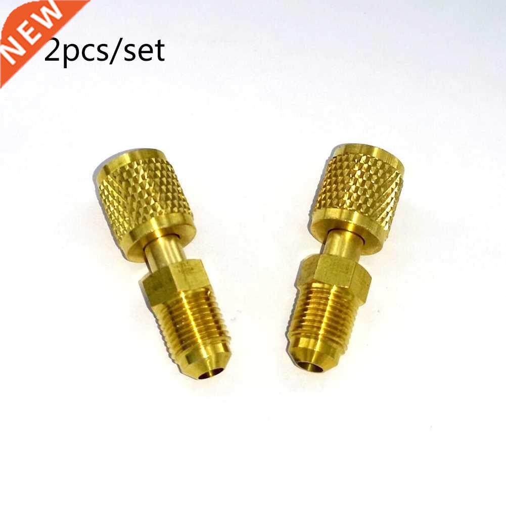 2Pcs Air Conditioning Adapter Male 5/16