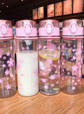 Summer 500ml Portable Leak-proof Water Cup Girl Bottle High