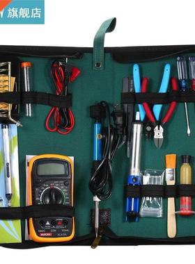 Handskit Temperature Electric Soldering Iron Kit 110V 220V 6