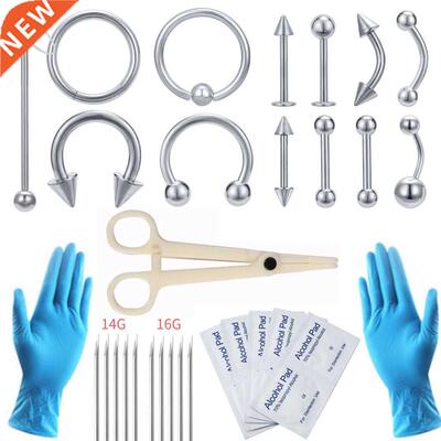 ZS Body Piercing Tool Kit 12-20G Disposable Professional Bod