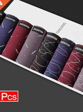 8Pcs/Lot Boxer Shorts Underwear Men's Underwear Men's Pantie