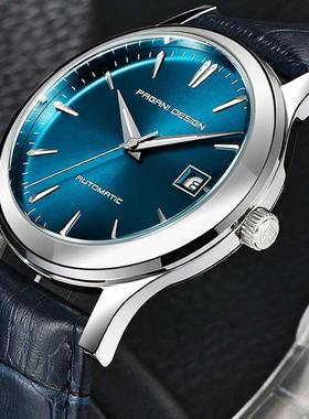 PAGANI DESIGN 2020 New Men's Classic Mechanical Watches Bus