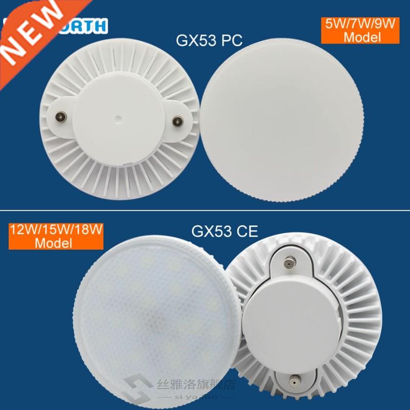 Gx5 LED Bulb Light nder Cabinet Lights 5W 7W 9W 12W 15W 18W